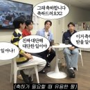 900가 참숯뒷고기 네이버블로그
