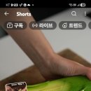 국수 애호박비빔국수 이미지