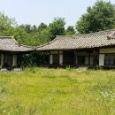 우복 정경세 신도비 이미지