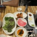 하늘채숯불갈비