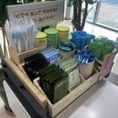 안황스포츠센터 이미지