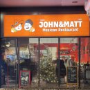 배달돼지 미사강변점 | 하남 미사 맛집 타코가 맛있는 존앤맷타코 후기 하남 주차 정보