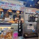 명륜진사갈비 거제고현점 이미지