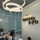 미라인뷰티