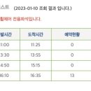 함허재 네이버블로그