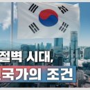 이상호행정사 네이버블로그