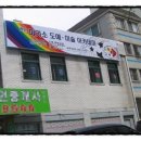 피카소도예미술학원 이미지