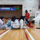 남산초등학교(병설포함) 이미지