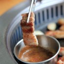 금호가든 이미지