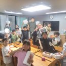 꿈쟁이 지역아동센터 이미지