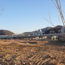 곤지암아이파크공인중개사사무소 이미지