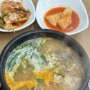 엄마순대국 - 김포시 | 엄마순대국