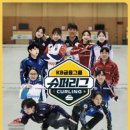 주식회사 아이엠게임 이미지