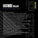 ㈜제이케이비 이미지