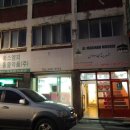 세화로128번길 이미지