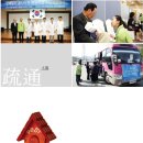 경주노인무료급식소 이미지