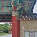 왕릉길 뉴시스