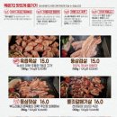 목돈72 - 김포시 김포한강11로140번길 8-4 | 목돈72