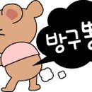 단골피자 이미지