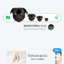 로더 L'ODEUR 이미지