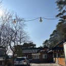일식당소솜 | 경주 보문단지 맛집 소솜당 석갈비 후기!!