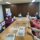 은성 종합 사회복지관 이미지