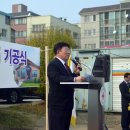 세종기공 이미지