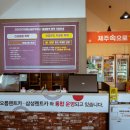 제주삼성렌트카 - 제주시 오광로 93 | 제주삼성렌트카