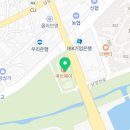 김덕진세무사사무소 이미지