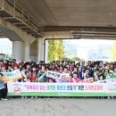 수영강시민공원 네이버블로그