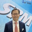 주)에스피엠 이미지