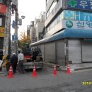 신영슈퍼 이미지