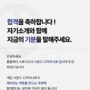 롱플레이스튜디오 네이버블로그