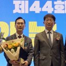 한국항공서비스협회 이미지