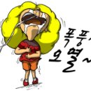 은미농장 이미지