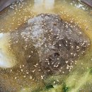 호계4공원옆L 이미지