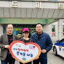 서천마트 이미지