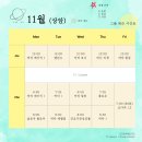 블리스사운드 | [상암 요가원] 여민블리스 상암점 하타 클래스 후기