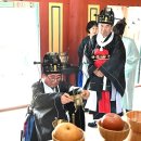 공기 2577년 괴산향교 춘기 석전대제 봉행 이미지