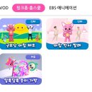 굿모닝 아침발레 이미지