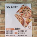 곰비임비 | 서울 시청역 맛집 추천 서소문 점심 쭈꾸미삼겹살 곰비임비 내돈내산