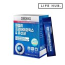 라이프허브