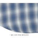 은빈유통