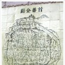 시라시스 이미지