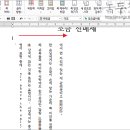 세로 티스토리