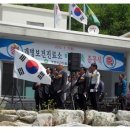 개명보건진료소 이미지