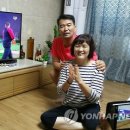 장하다
