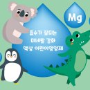 키즈약국 이미지