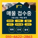 수완2차호반베르디움 이미지