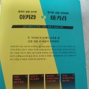 아키라준 네이버블로그